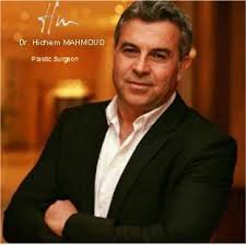 Dr Hichem Mahmoud - Liposculpture Tunisie